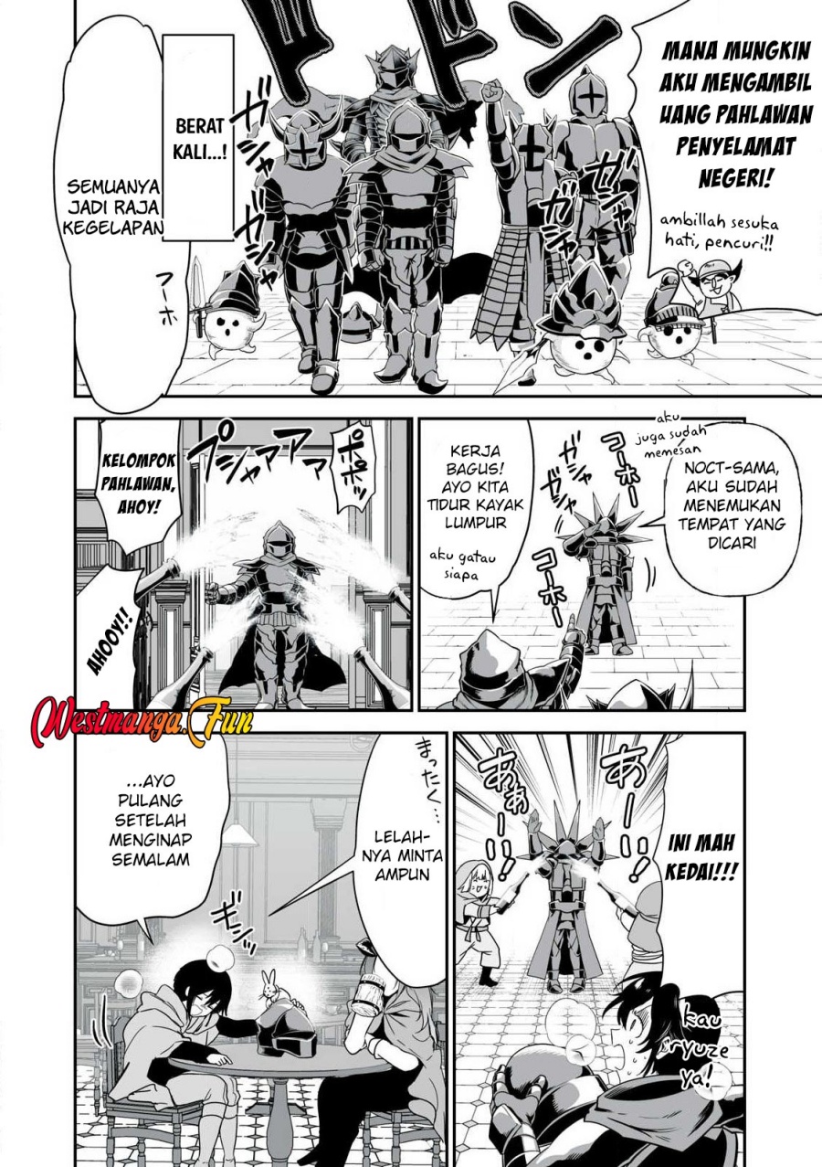 Tensei Kizoku no Bannou Kaitaku Kara ~”Kakudai & Shukushou” Sukiru o Tsukatte Itara Saikyou Ryouchi ni Narimashita~