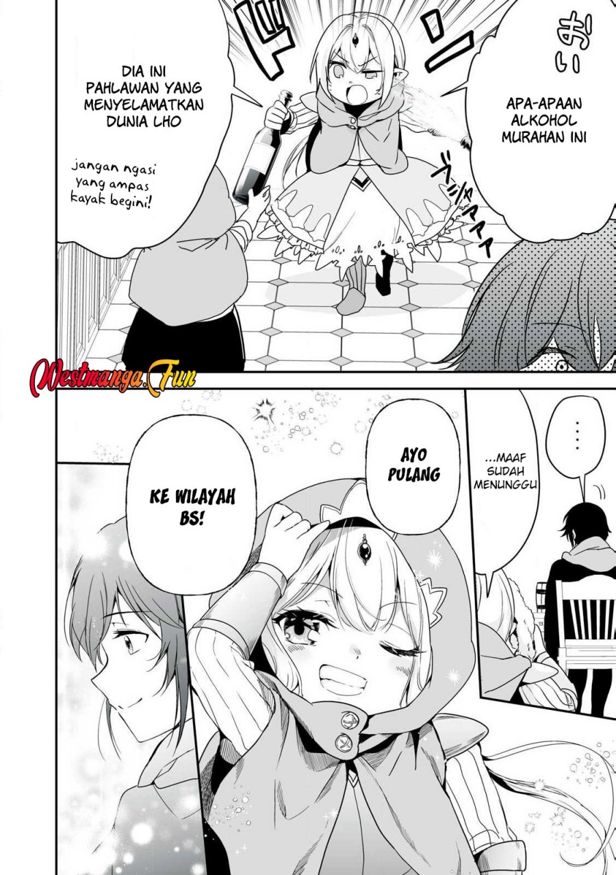 Tensei Kizoku no Bannou Kaitaku Kara ~”Kakudai & Shukushou” Sukiru o Tsukatte Itara Saikyou Ryouchi ni Narimashita~