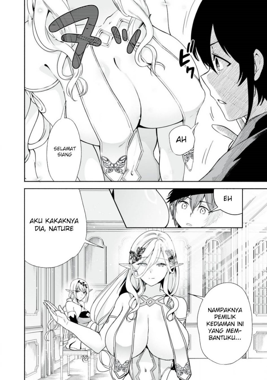 Tensei Kizoku no Bannou Kaitaku Kara ~”Kakudai & Shukushou” Sukiru o Tsukatte Itara Saikyou Ryouchi ni Narimashita~