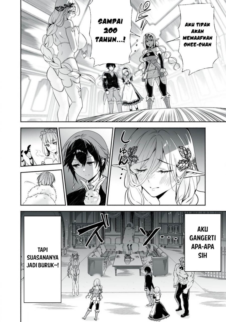 Tensei Kizoku no Bannou Kaitaku Kara ~”Kakudai & Shukushou” Sukiru o Tsukatte Itara Saikyou Ryouchi ni Narimashita~