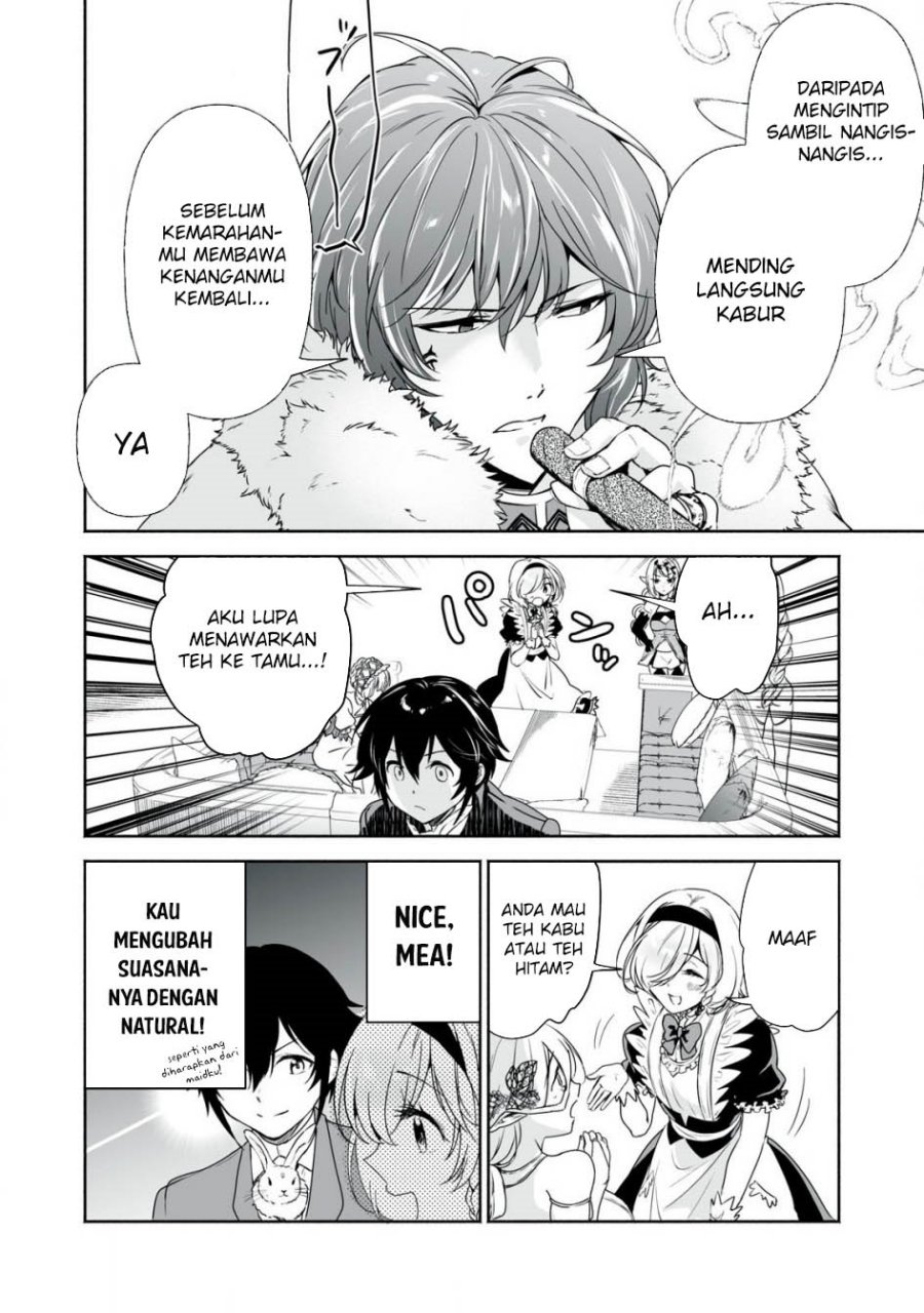 Tensei Kizoku no Bannou Kaitaku Kara ~”Kakudai & Shukushou” Sukiru o Tsukatte Itara Saikyou Ryouchi ni Narimashita~