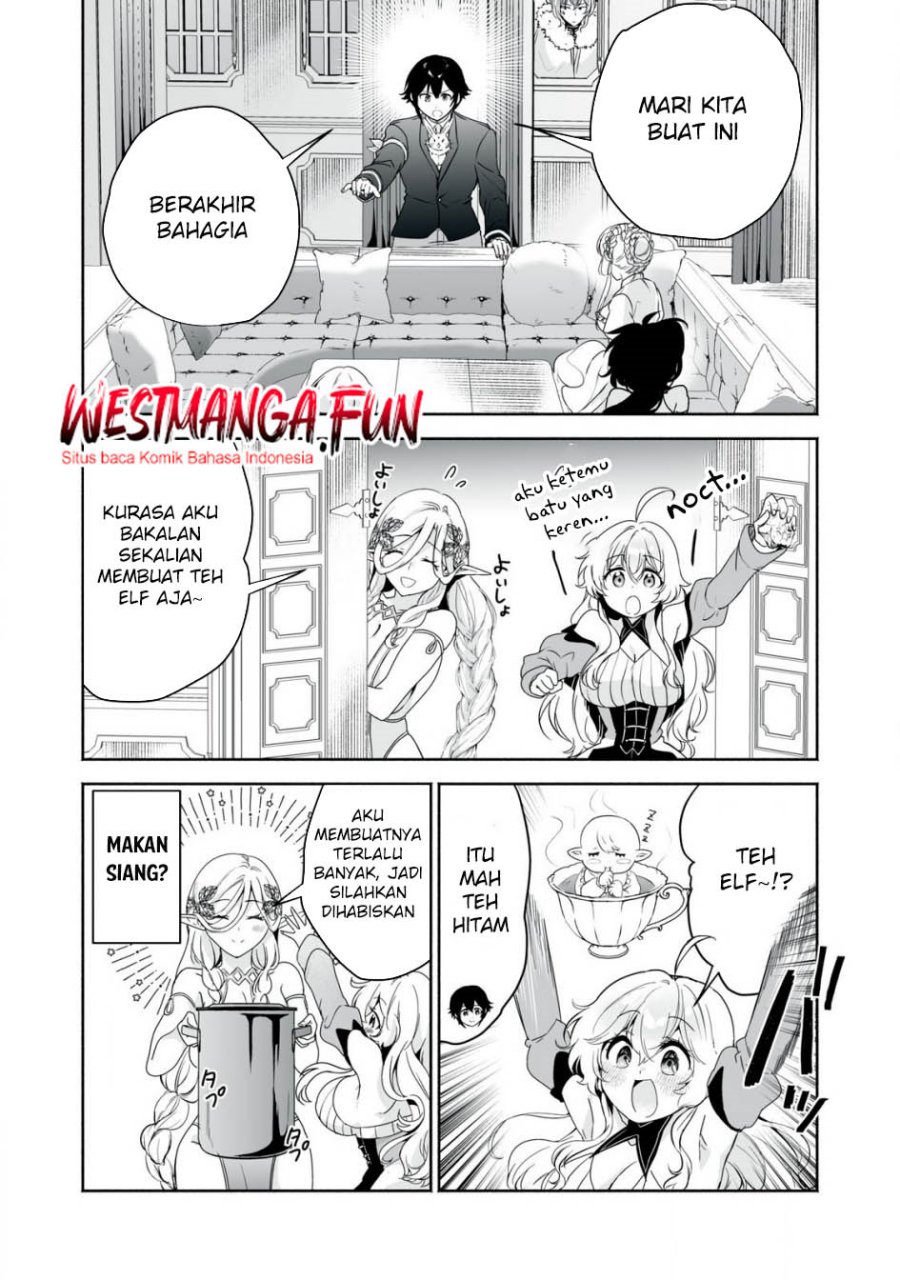 Tensei Kizoku no Bannou Kaitaku Kara ~”Kakudai & Shukushou” Sukiru o Tsukatte Itara Saikyou Ryouchi ni Narimashita~