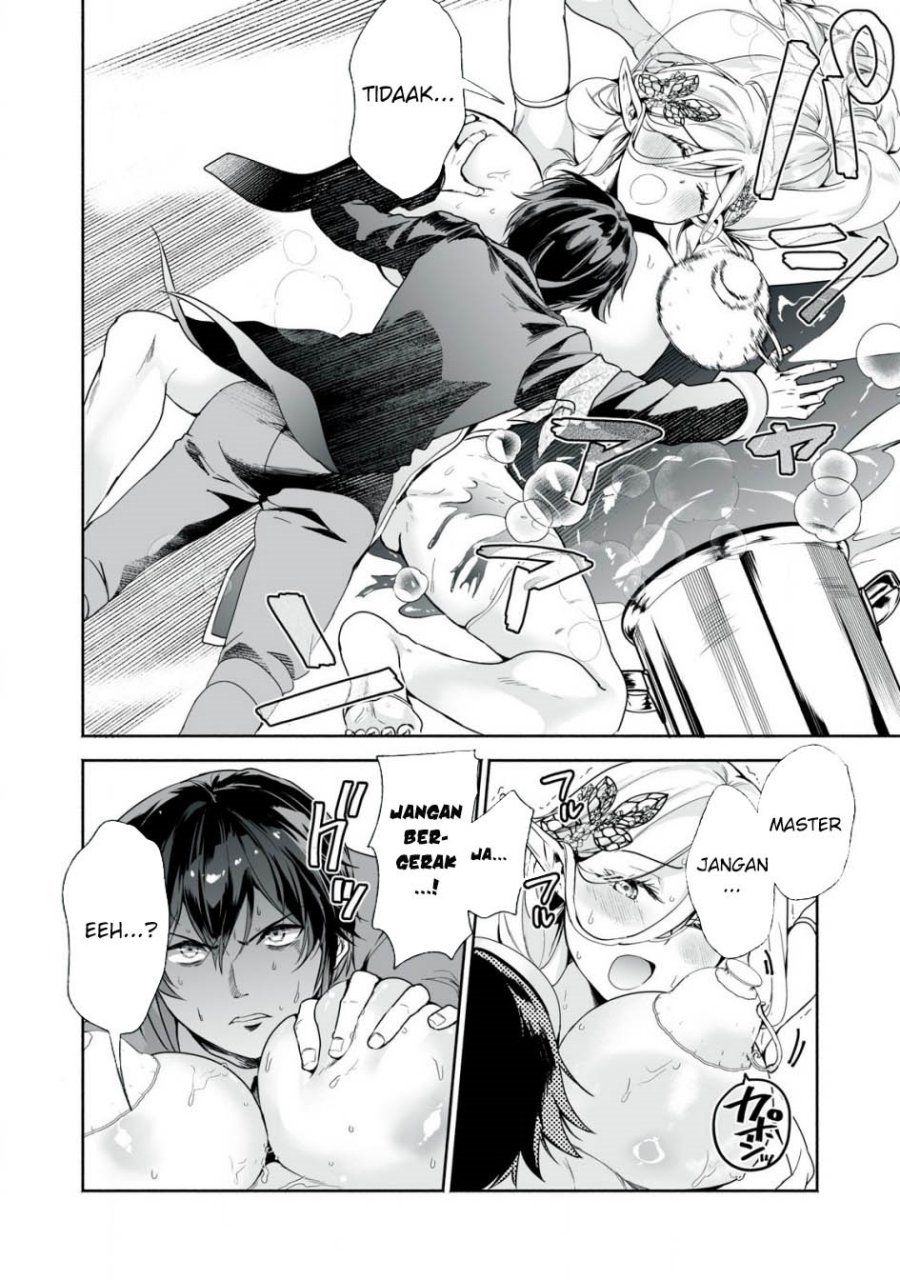 Tensei Kizoku no Bannou Kaitaku Kara ~”Kakudai & Shukushou” Sukiru o Tsukatte Itara Saikyou Ryouchi ni Narimashita~