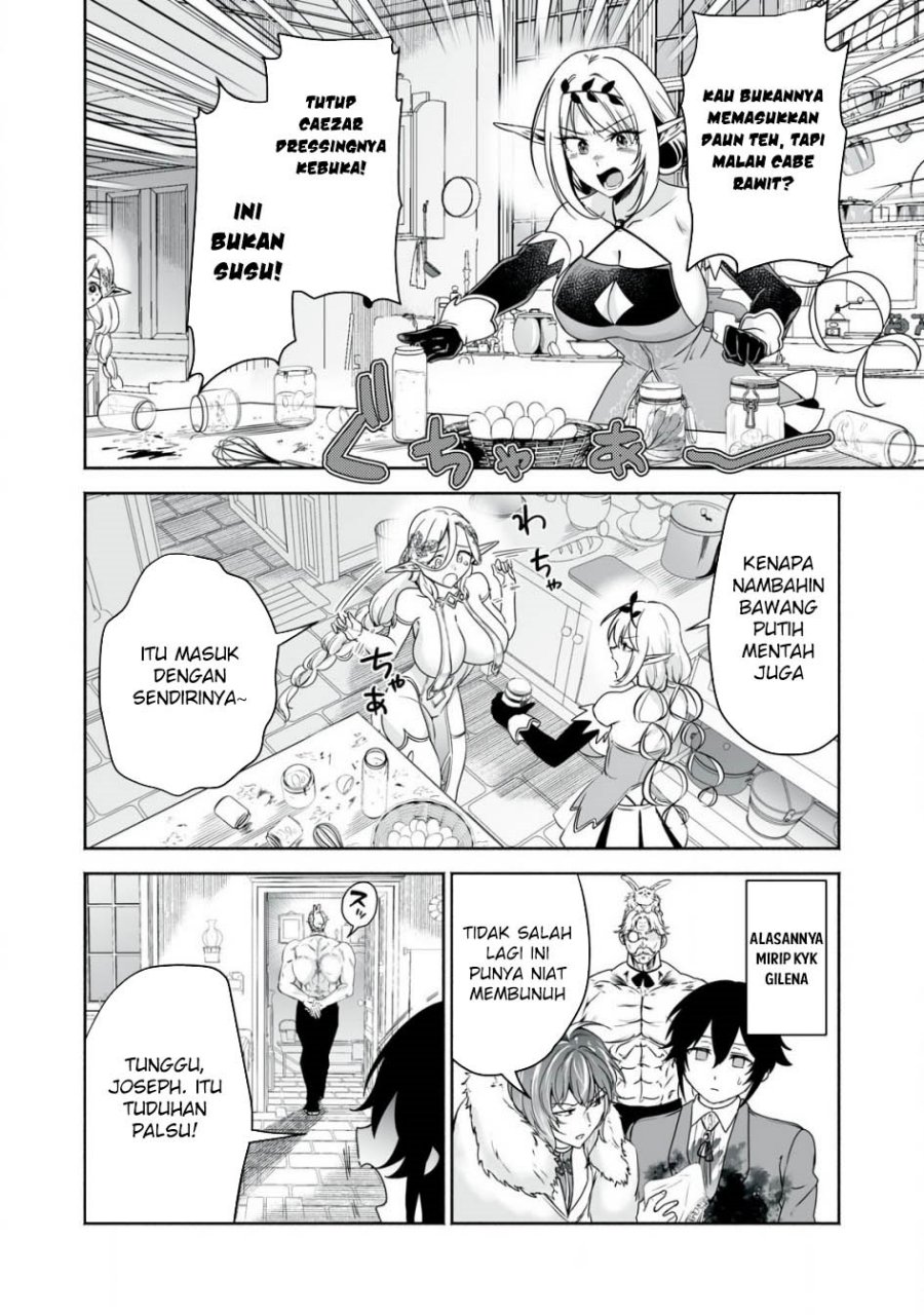 Tensei Kizoku no Bannou Kaitaku Kara ~”Kakudai & Shukushou” Sukiru o Tsukatte Itara Saikyou Ryouchi ni Narimashita~