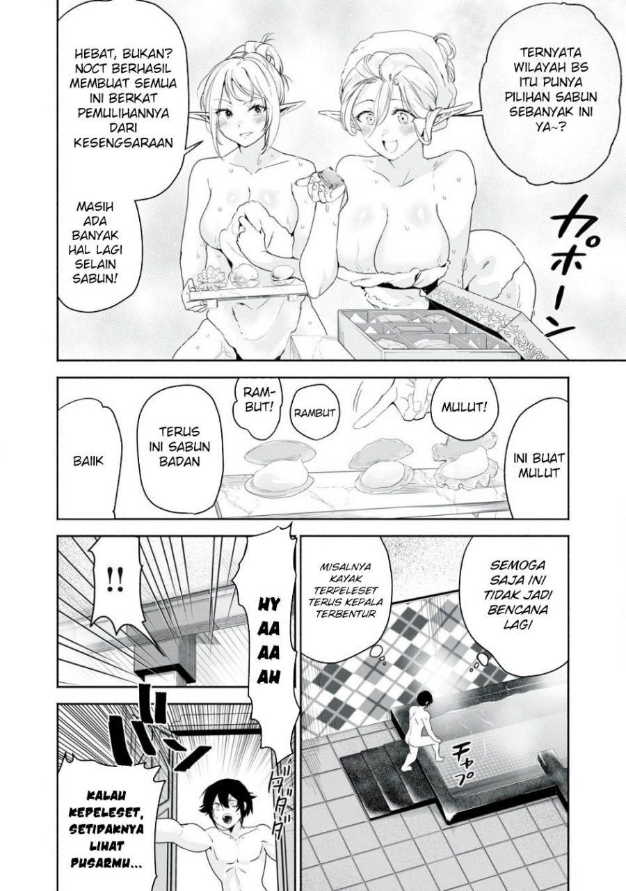 Tensei Kizoku no Bannou Kaitaku Kara ~”Kakudai & Shukushou” Sukiru o Tsukatte Itara Saikyou Ryouchi ni Narimashita~