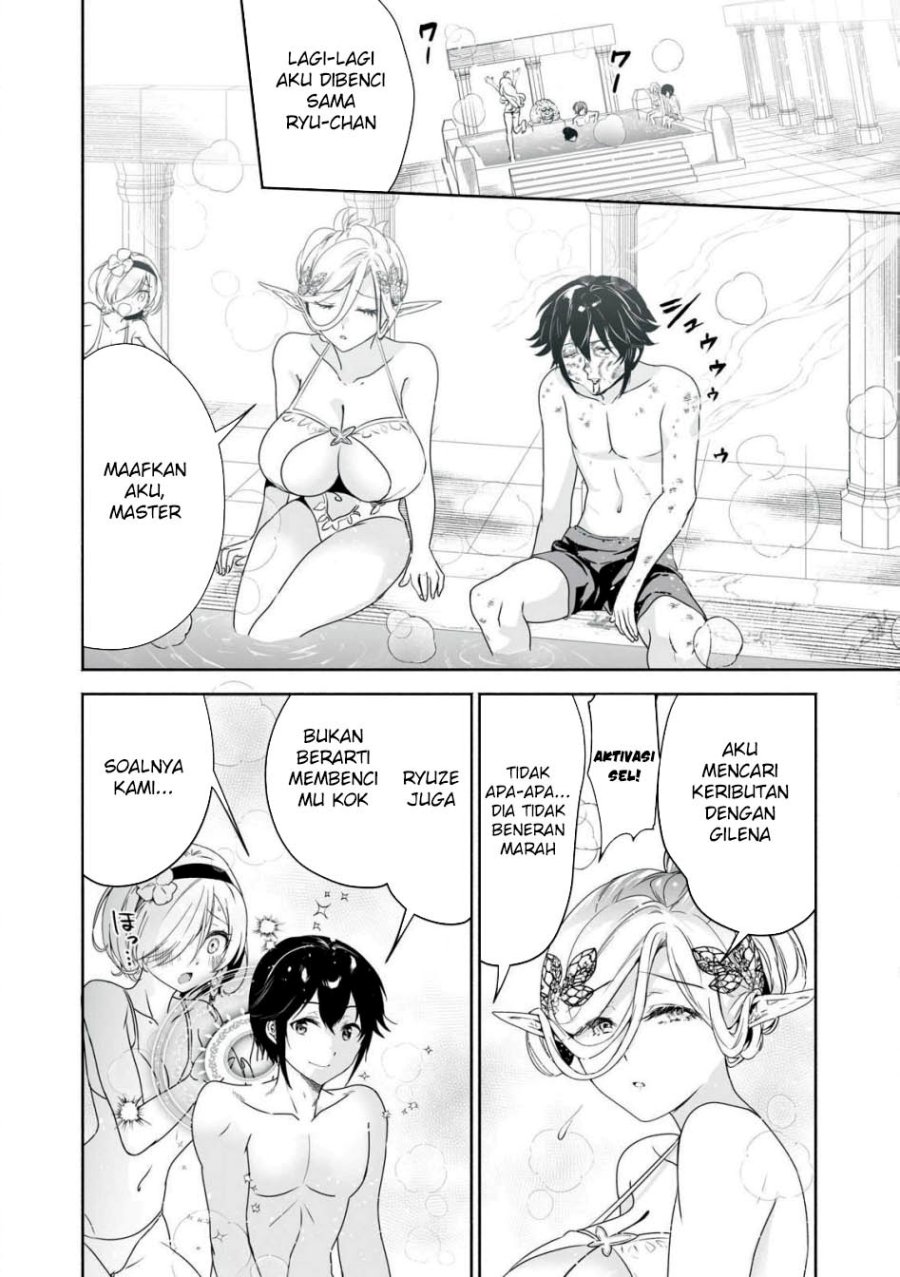 Tensei Kizoku no Bannou Kaitaku Kara ~”Kakudai & Shukushou” Sukiru o Tsukatte Itara Saikyou Ryouchi ni Narimashita~
