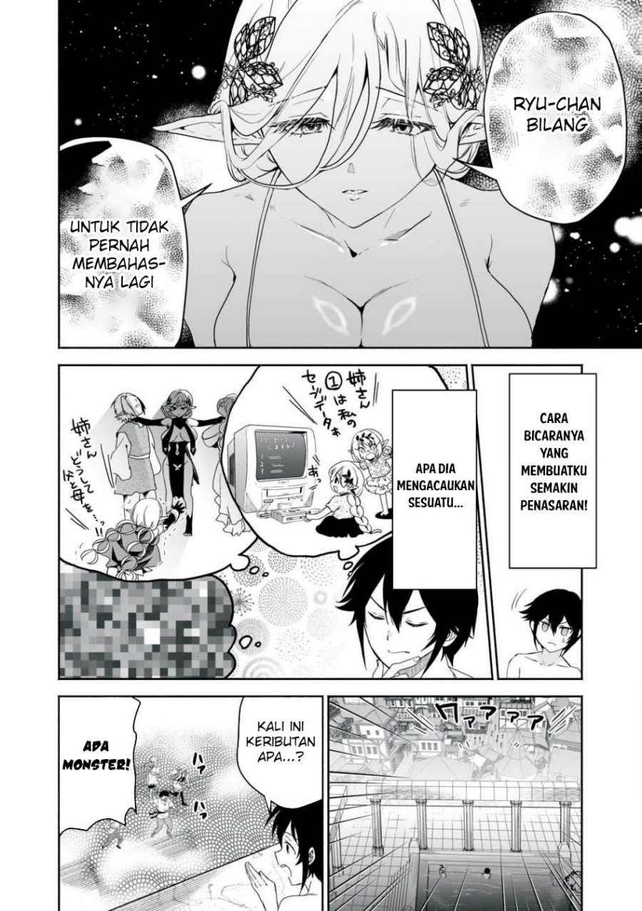 Tensei Kizoku no Bannou Kaitaku Kara ~”Kakudai & Shukushou” Sukiru o Tsukatte Itara Saikyou Ryouchi ni Narimashita~