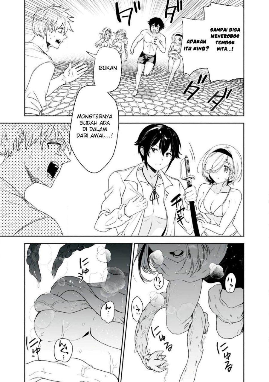 Tensei Kizoku no Bannou Kaitaku Kara ~”Kakudai & Shukushou” Sukiru o Tsukatte Itara Saikyou Ryouchi ni Narimashita~