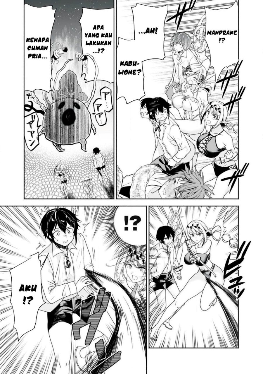 Tensei Kizoku no Bannou Kaitaku Kara ~”Kakudai & Shukushou” Sukiru o Tsukatte Itara Saikyou Ryouchi ni Narimashita~