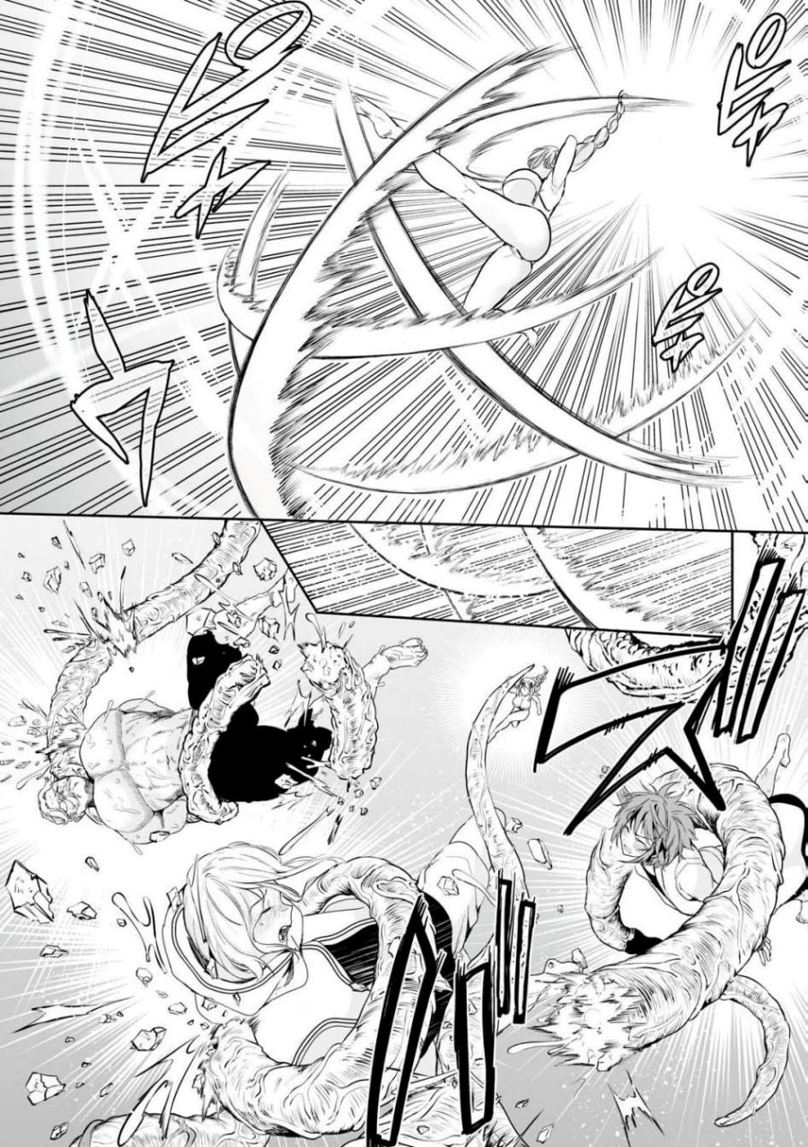 Tensei Kizoku no Bannou Kaitaku Kara ~”Kakudai & Shukushou” Sukiru o Tsukatte Itara Saikyou Ryouchi ni Narimashita~