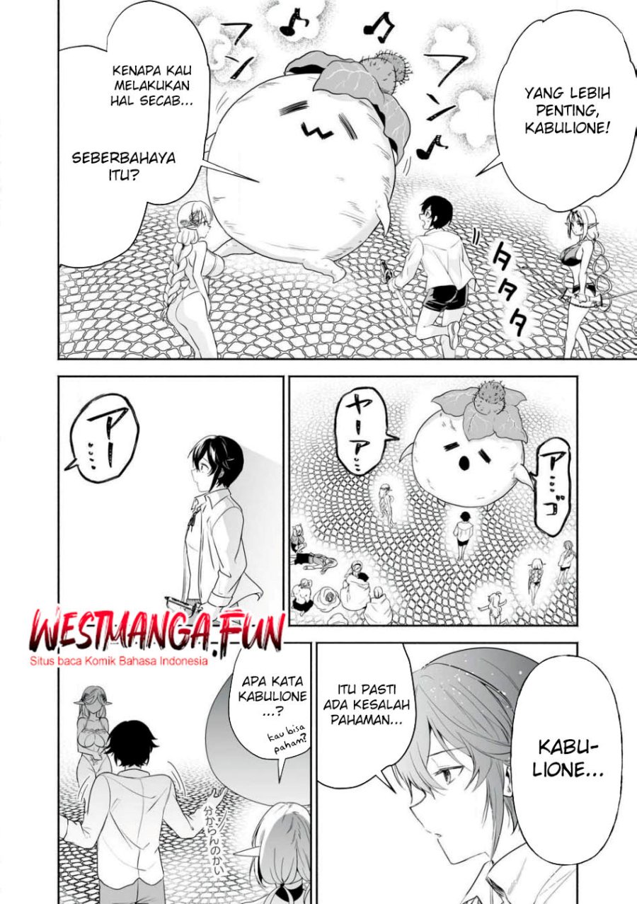 Tensei Kizoku no Bannou Kaitaku Kara ~”Kakudai & Shukushou” Sukiru o Tsukatte Itara Saikyou Ryouchi ni Narimashita~