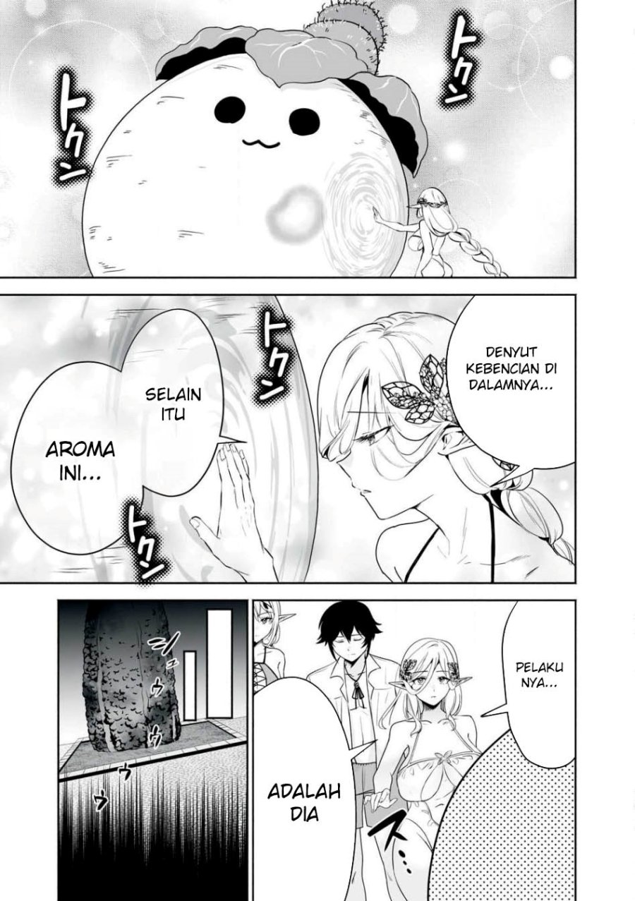 Tensei Kizoku no Bannou Kaitaku Kara ~”Kakudai & Shukushou” Sukiru o Tsukatte Itara Saikyou Ryouchi ni Narimashita~
