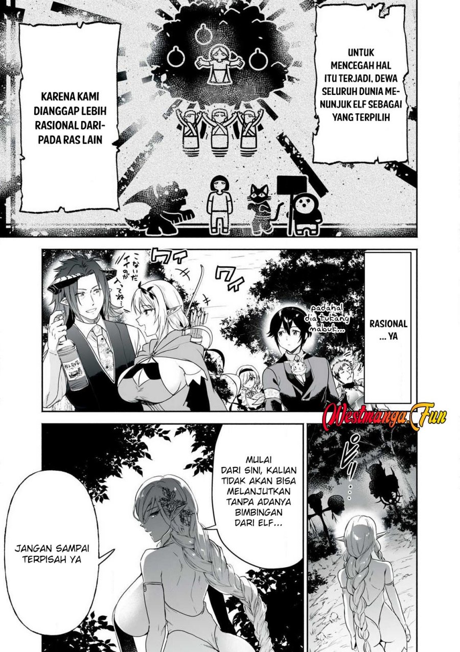 Tensei Kizoku no Bannou Kaitaku Kara ~”Kakudai & Shukushou” Sukiru o Tsukatte Itara Saikyou Ryouchi ni Narimashita~