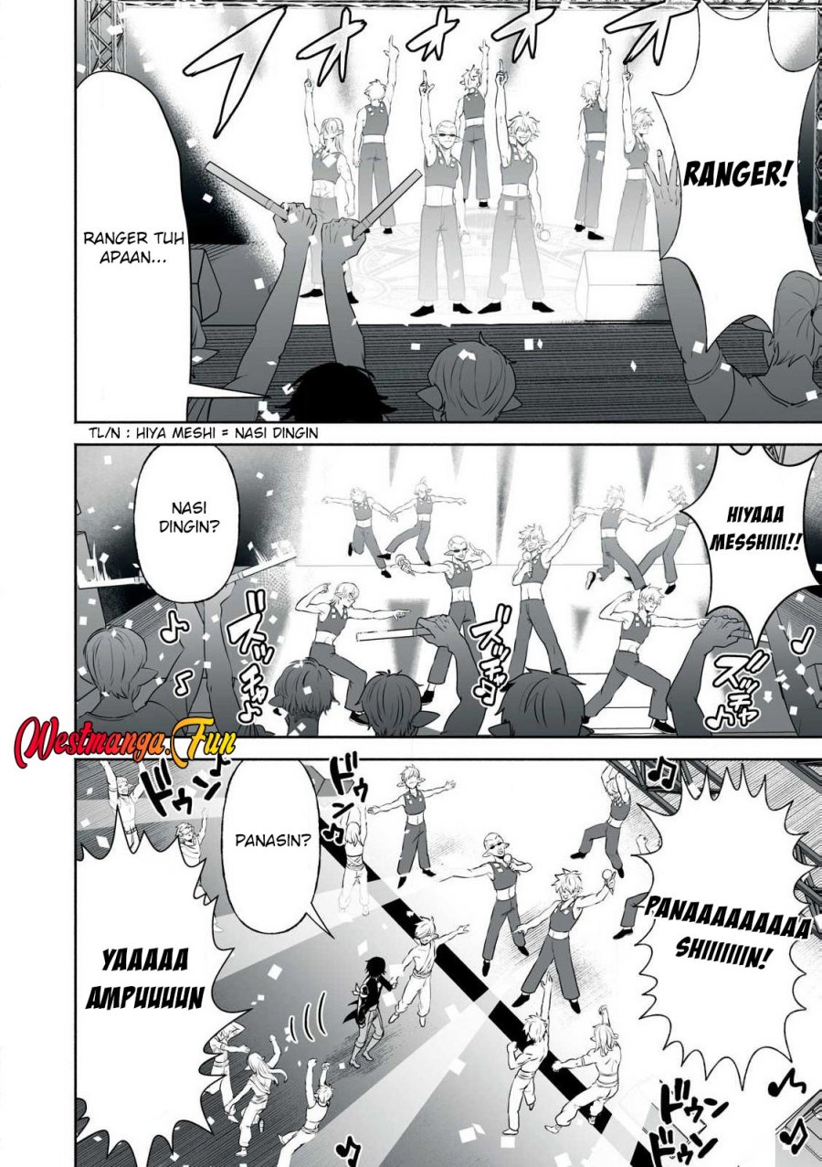 Tensei Kizoku no Bannou Kaitaku Kara ~”Kakudai & Shukushou” Sukiru o Tsukatte Itara Saikyou Ryouchi ni Narimashita~