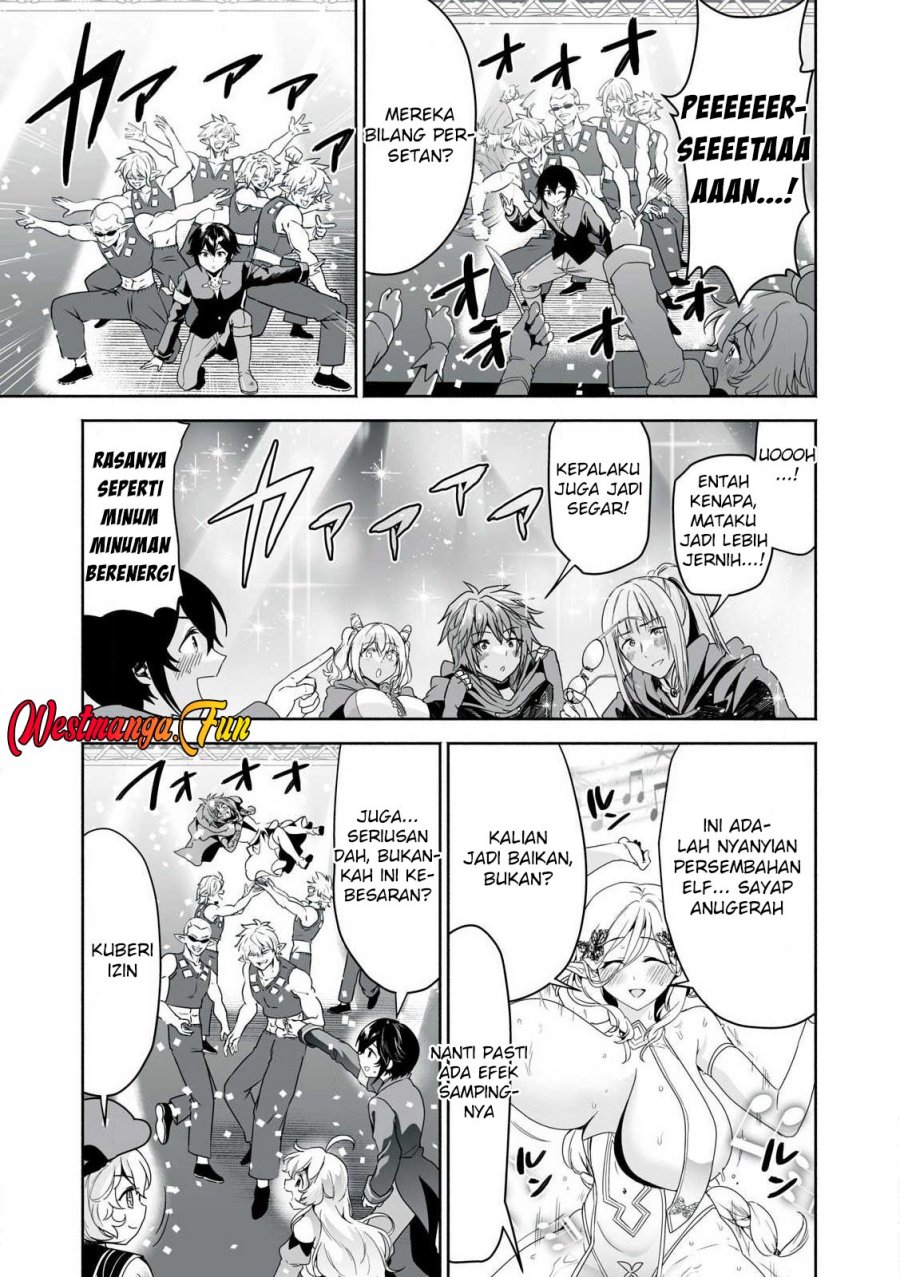 Tensei Kizoku no Bannou Kaitaku Kara ~”Kakudai & Shukushou” Sukiru o Tsukatte Itara Saikyou Ryouchi ni Narimashita~
