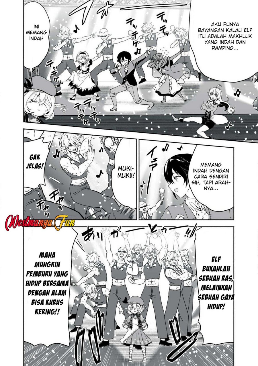 Tensei Kizoku no Bannou Kaitaku Kara ~”Kakudai & Shukushou” Sukiru o Tsukatte Itara Saikyou Ryouchi ni Narimashita~