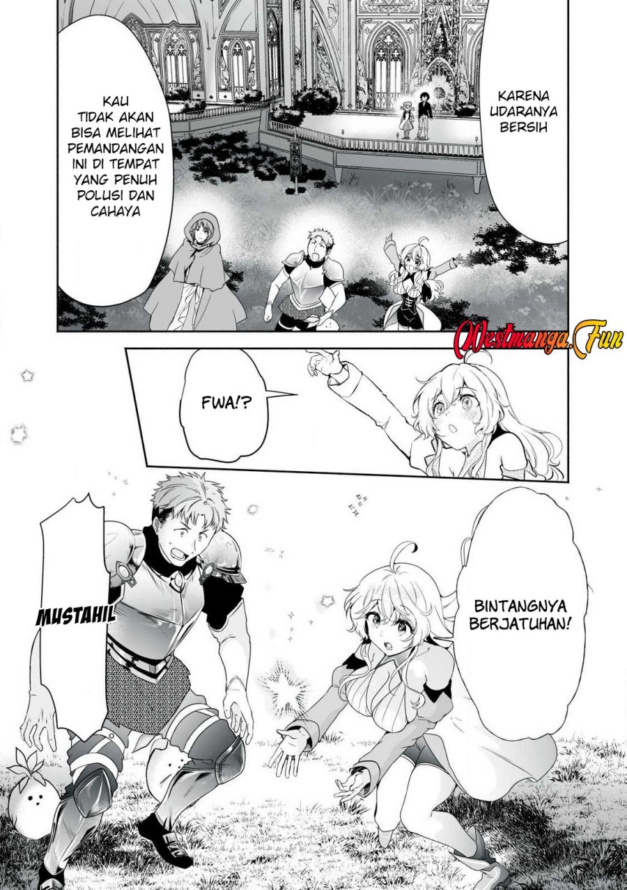 Tensei Kizoku no Bannou Kaitaku Kara ~”Kakudai & Shukushou” Sukiru o Tsukatte Itara Saikyou Ryouchi ni Narimashita~
