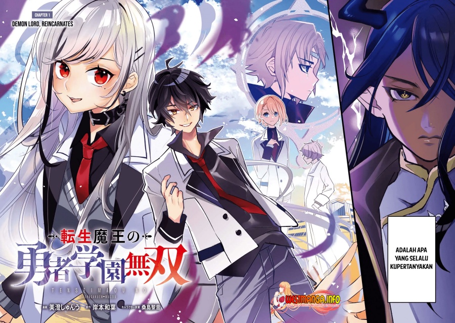 Tensei Maou no Yuusha Gakuen Musou