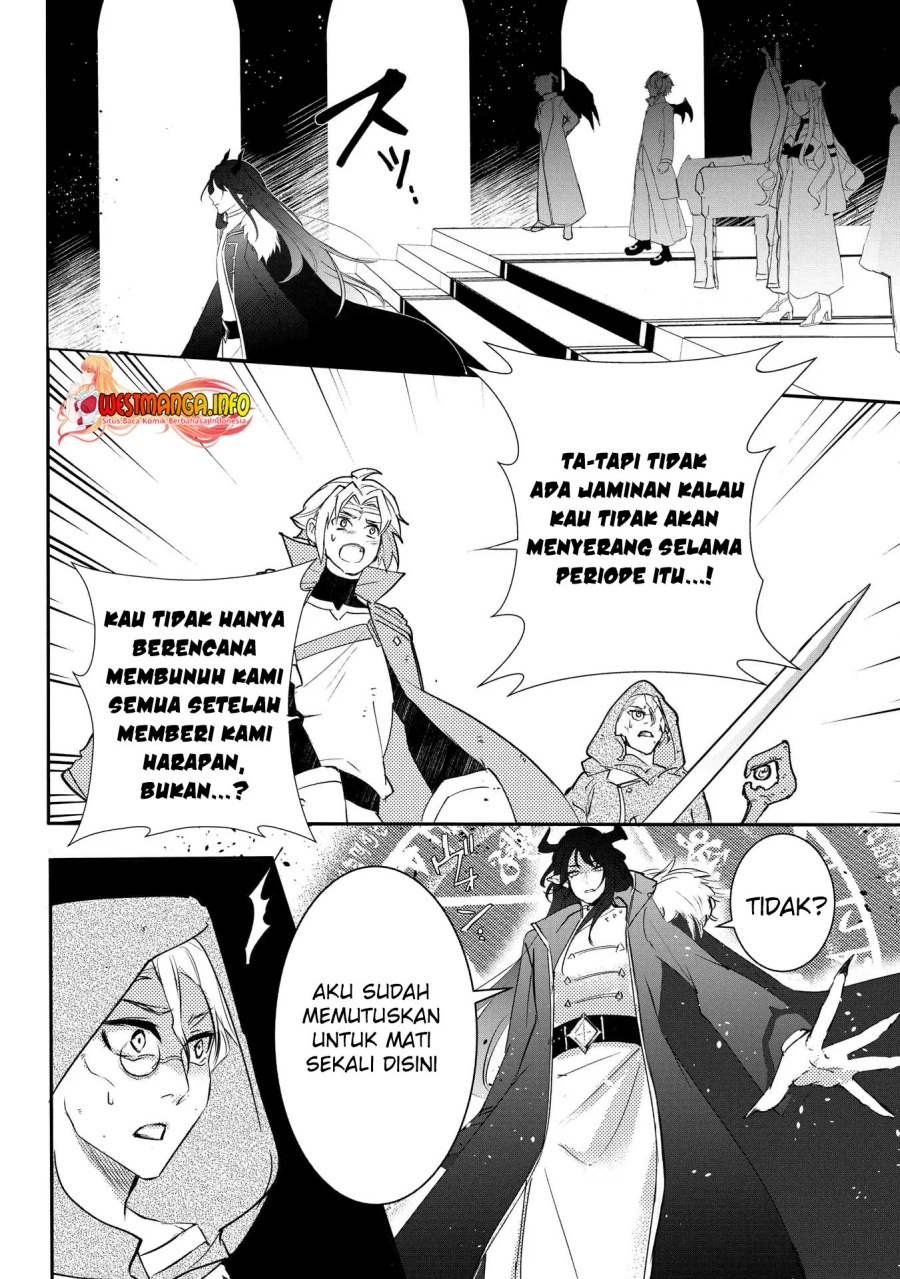 Tensei Maou no Yuusha Gakuen Musou