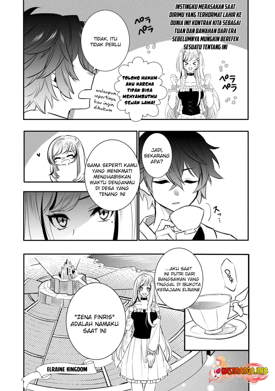Tensei Maou no Yuusha Gakuen Musou