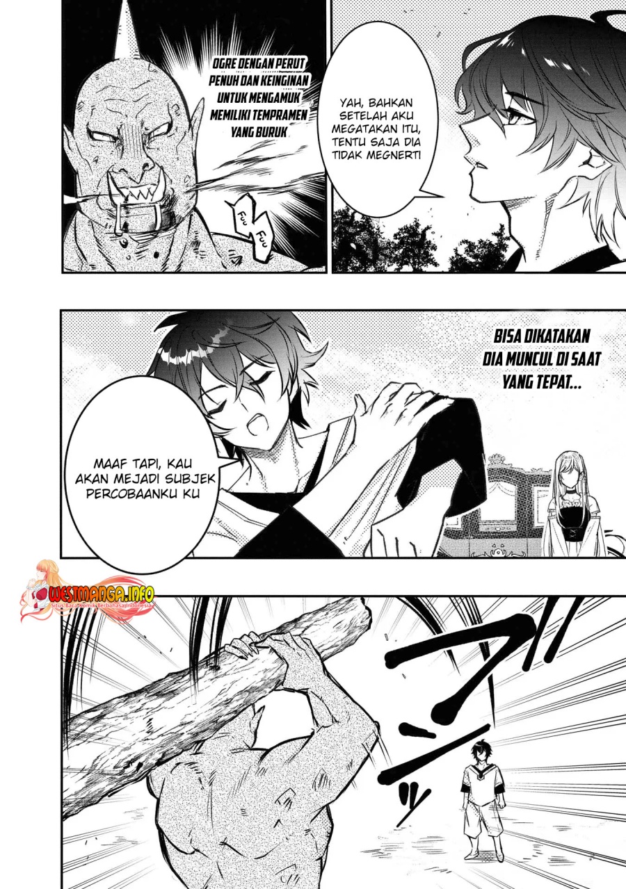 Tensei Maou no Yuusha Gakuen Musou