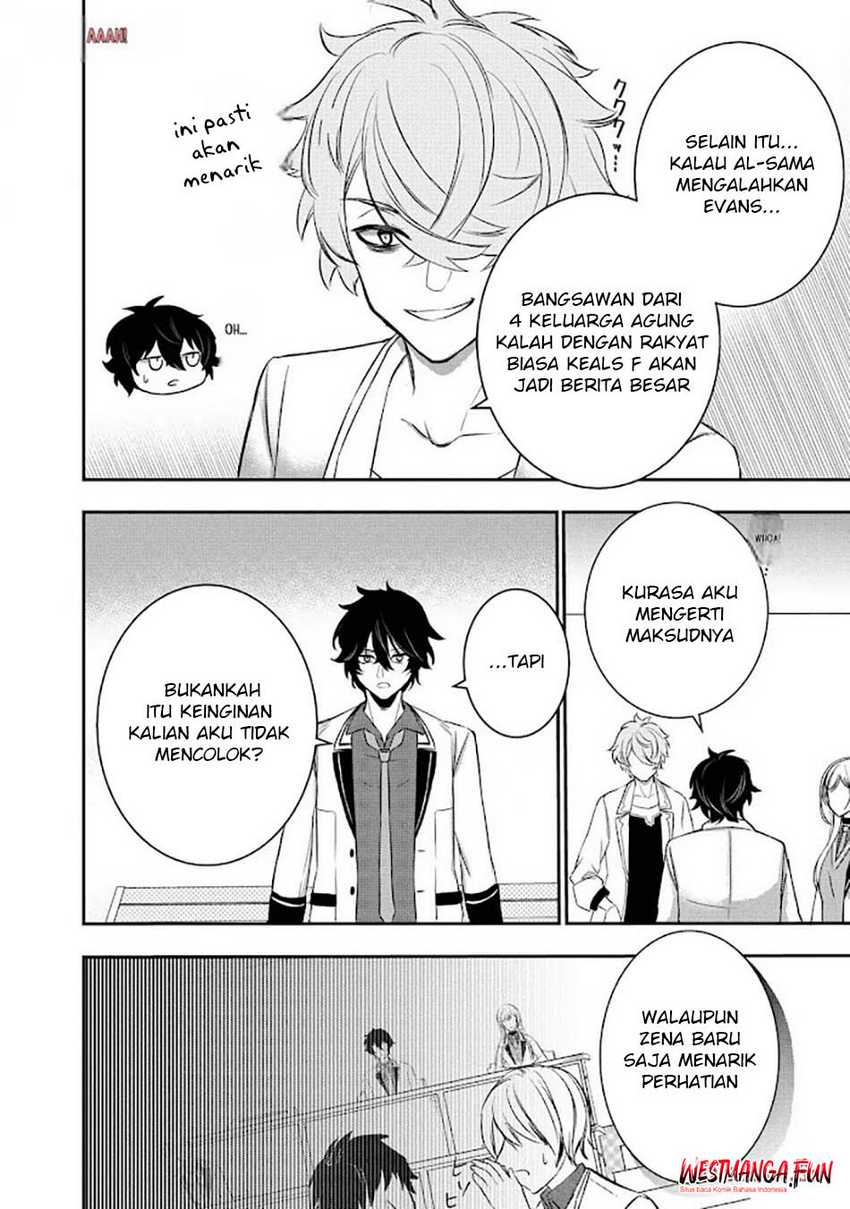 Tensei Maou no Yuusha Gakuen Musou