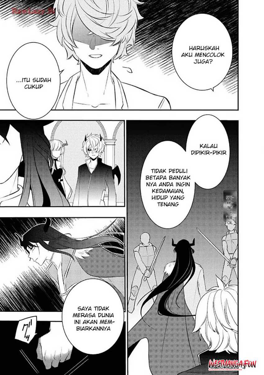 Tensei Maou no Yuusha Gakuen Musou