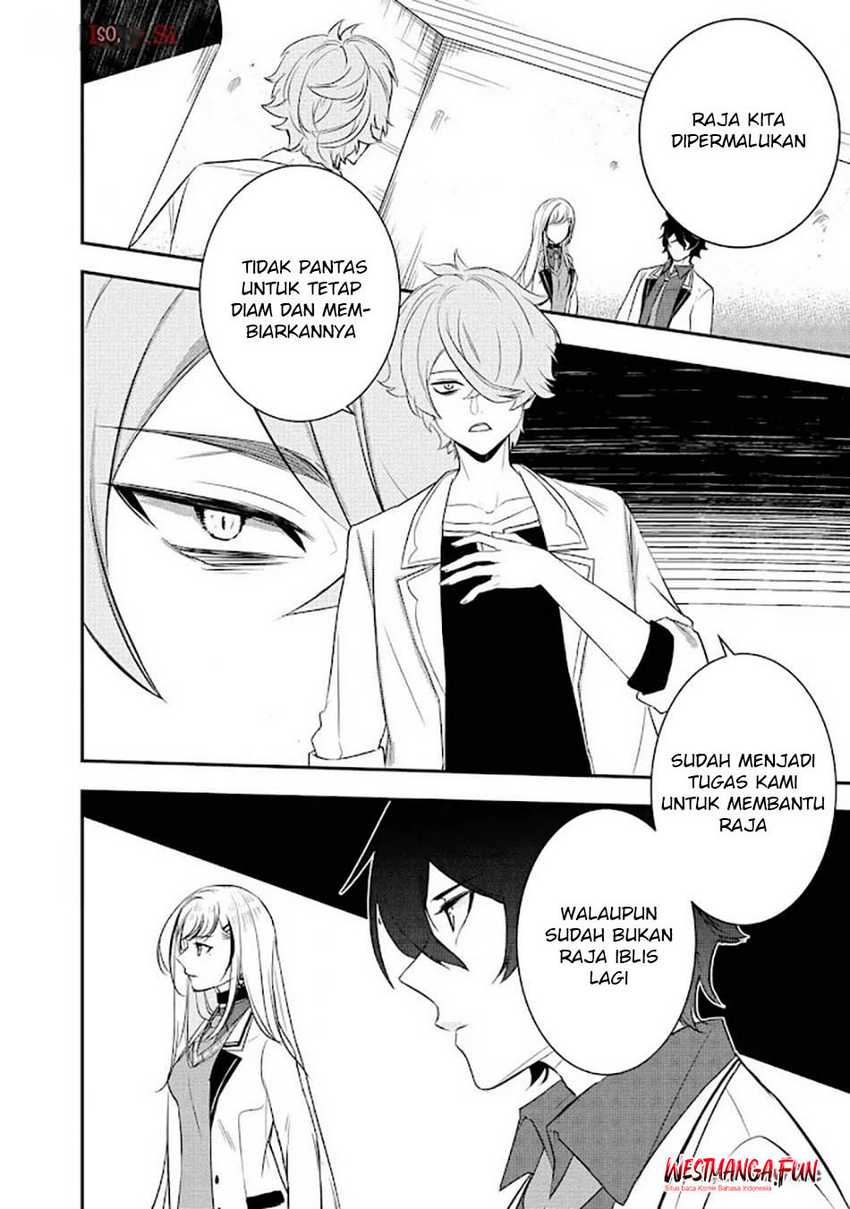 Tensei Maou no Yuusha Gakuen Musou