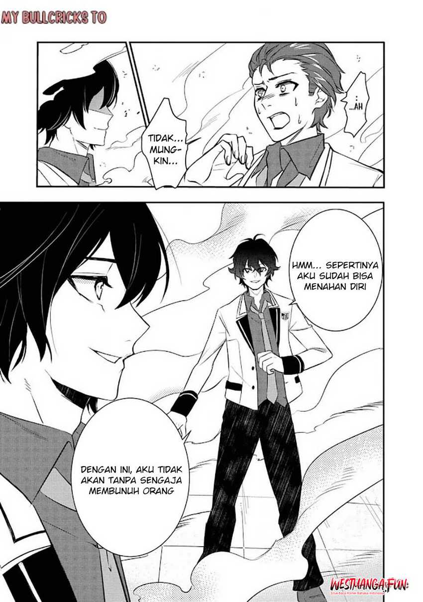 Tensei Maou no Yuusha Gakuen Musou