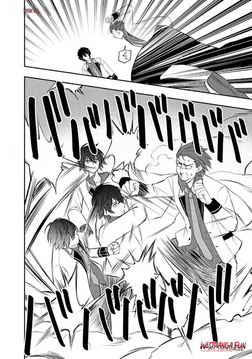 Tensei Maou no Yuusha Gakuen Musou