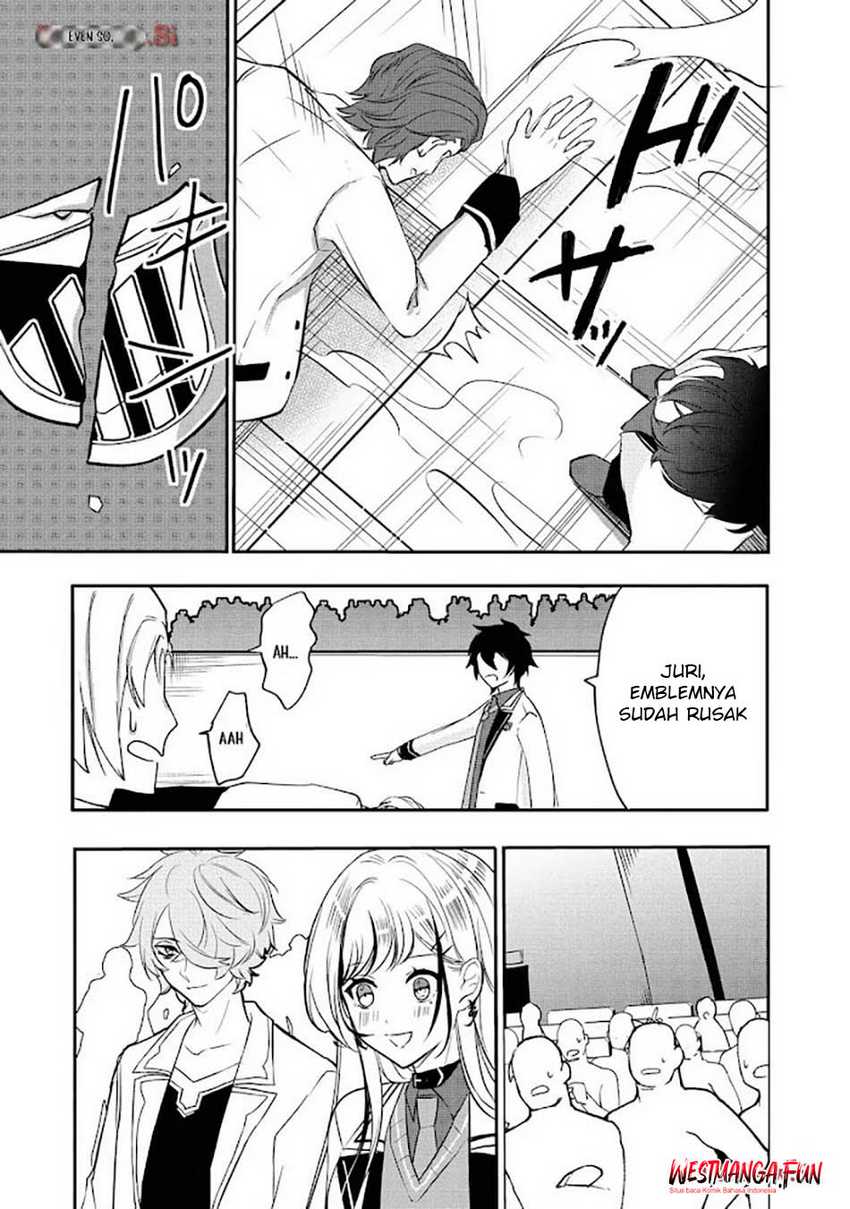 Tensei Maou no Yuusha Gakuen Musou