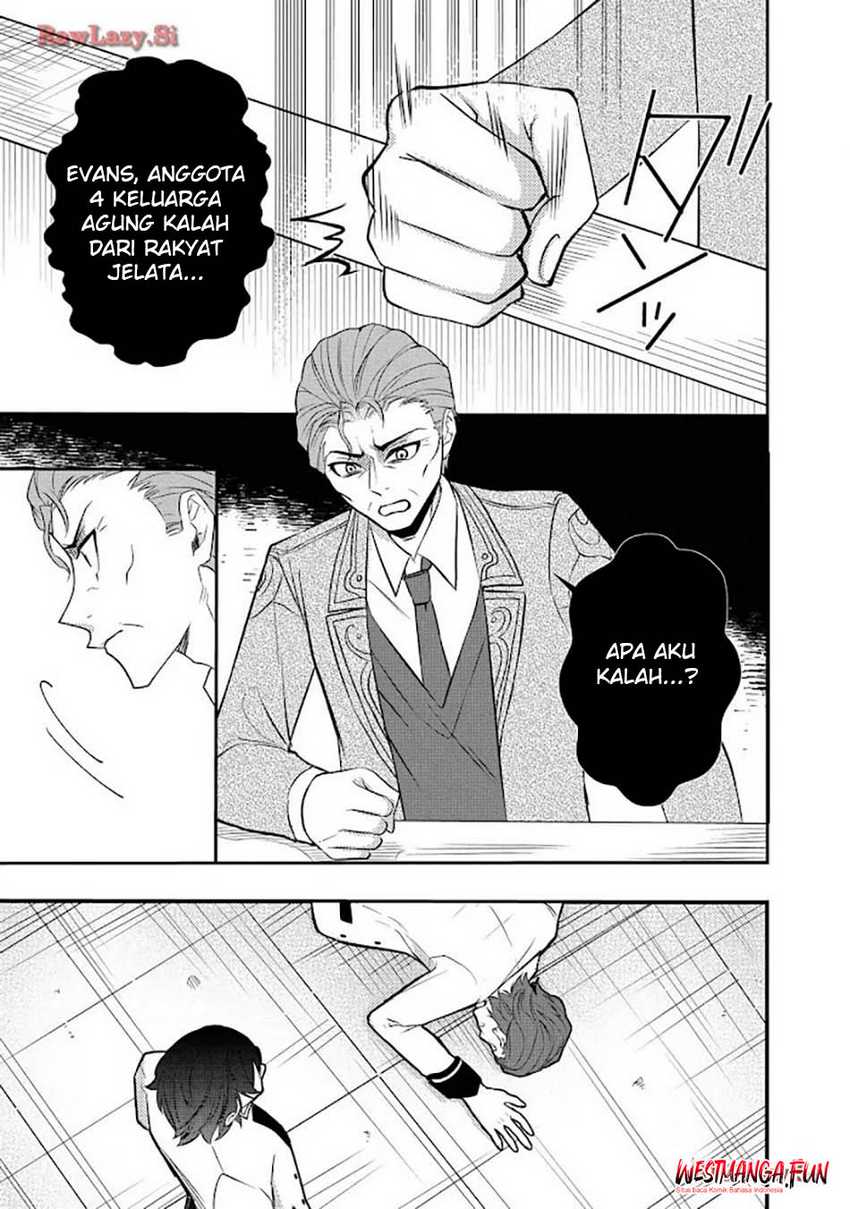 Tensei Maou no Yuusha Gakuen Musou