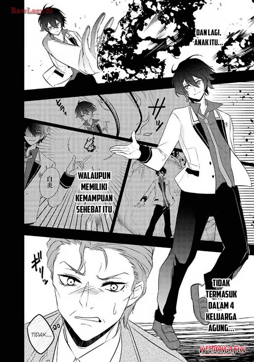 Tensei Maou no Yuusha Gakuen Musou