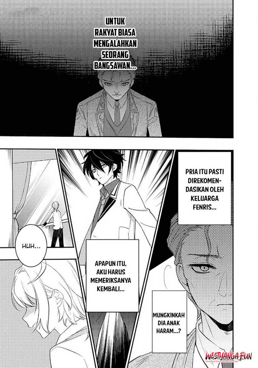 Tensei Maou no Yuusha Gakuen Musou