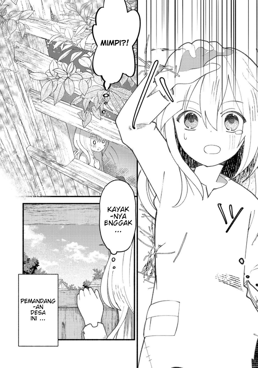 Tensei Nanmin Shoujo wa Shimin-ken wo 0 Kara Mezashite Hatarakimasu