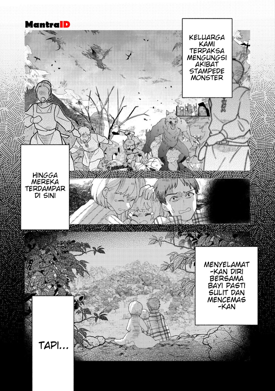 Tensei Nanmin Shoujo wa Shimin-ken wo 0 Kara Mezashite Hatarakimasu