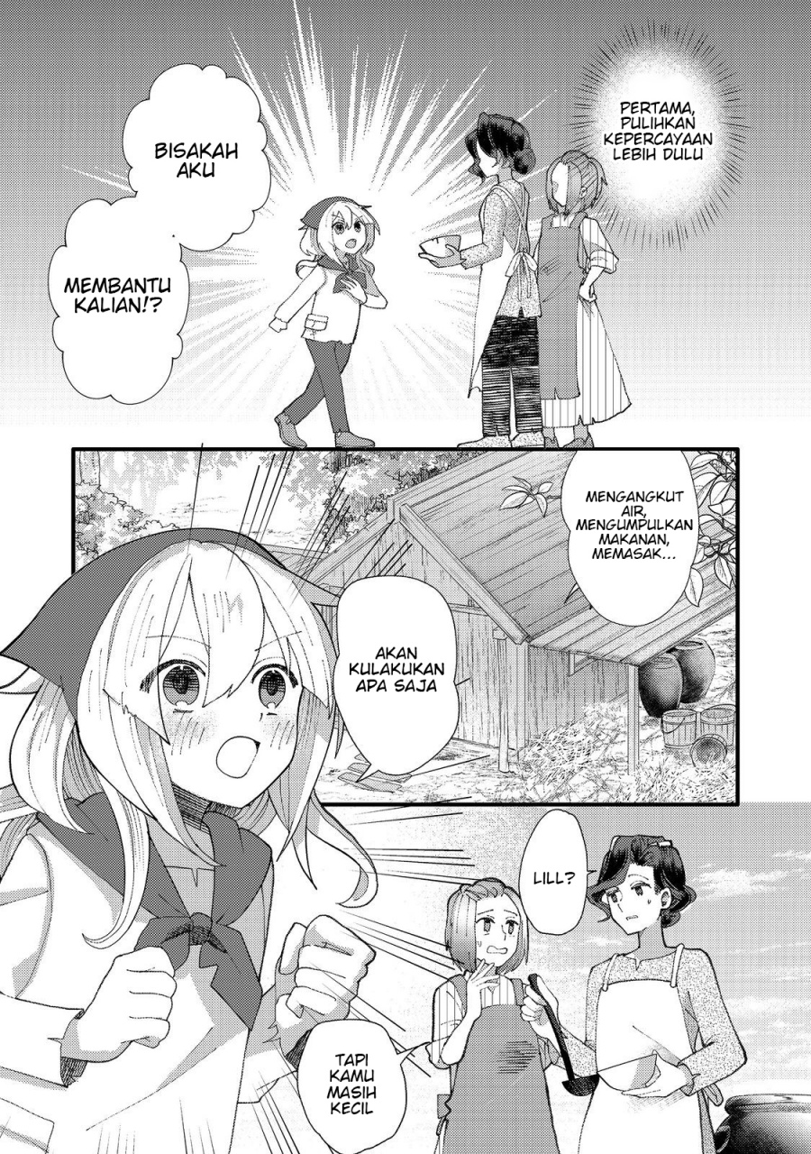Tensei Nanmin Shoujo wa Shimin-ken wo 0 Kara Mezashite Hatarakimasu