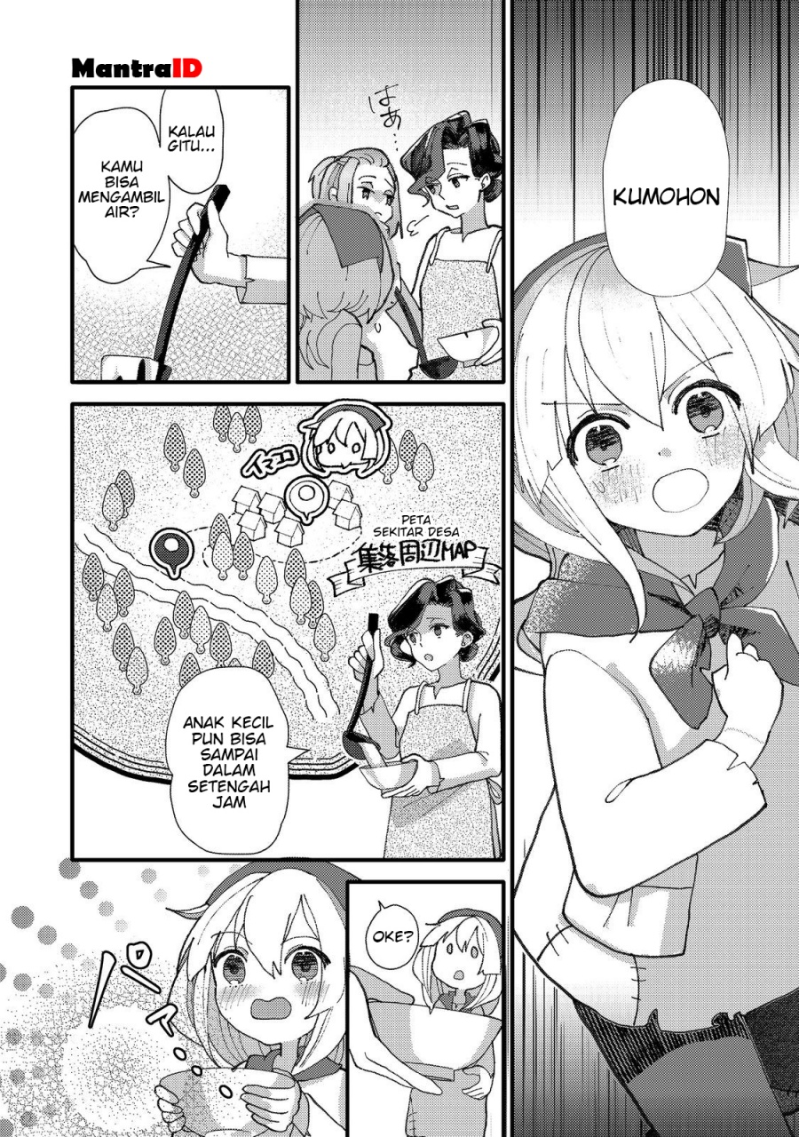 Tensei Nanmin Shoujo wa Shimin-ken wo 0 Kara Mezashite Hatarakimasu
