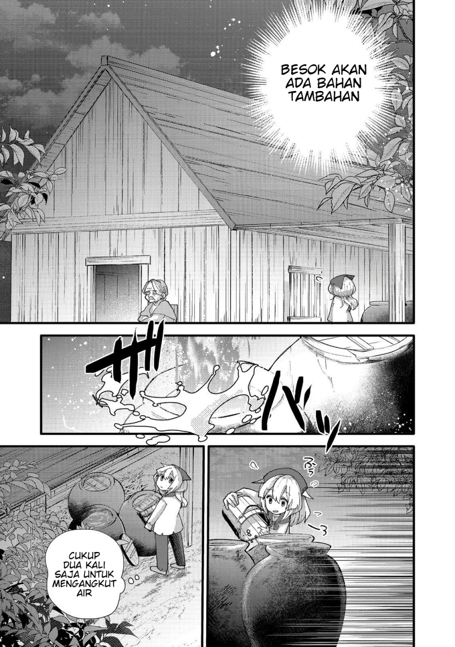 Tensei Nanmin Shoujo wa Shimin-ken wo 0 Kara Mezashite Hatarakimasu