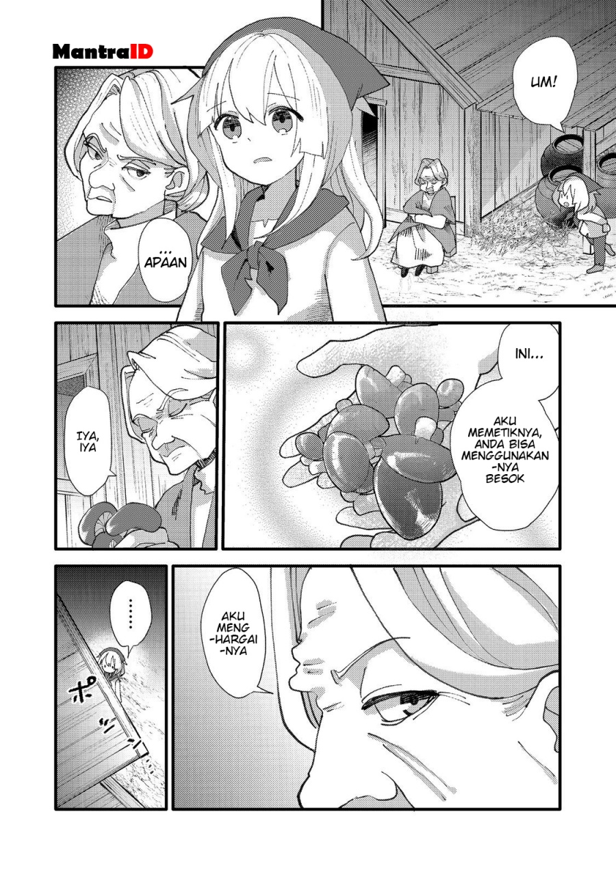 Tensei Nanmin Shoujo wa Shimin-ken wo 0 Kara Mezashite Hatarakimasu