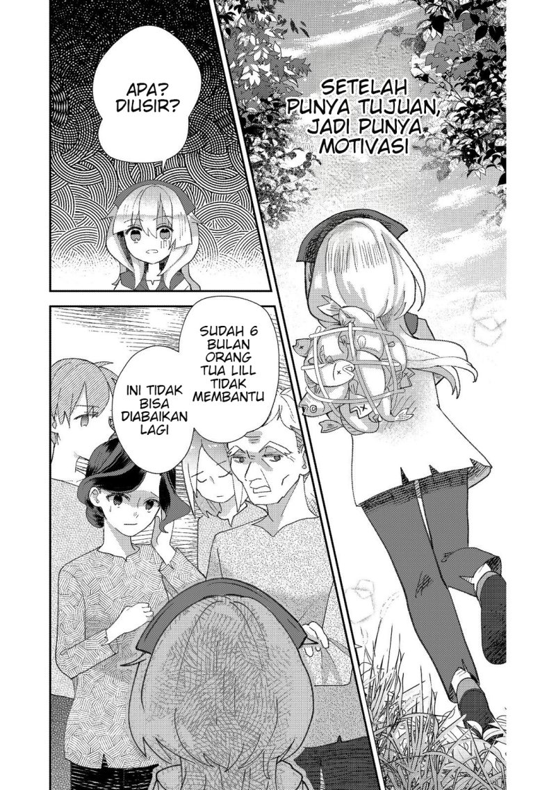 Tensei Nanmin Shoujo wa Shimin-ken wo 0 Kara Mezashite Hatarakimasu