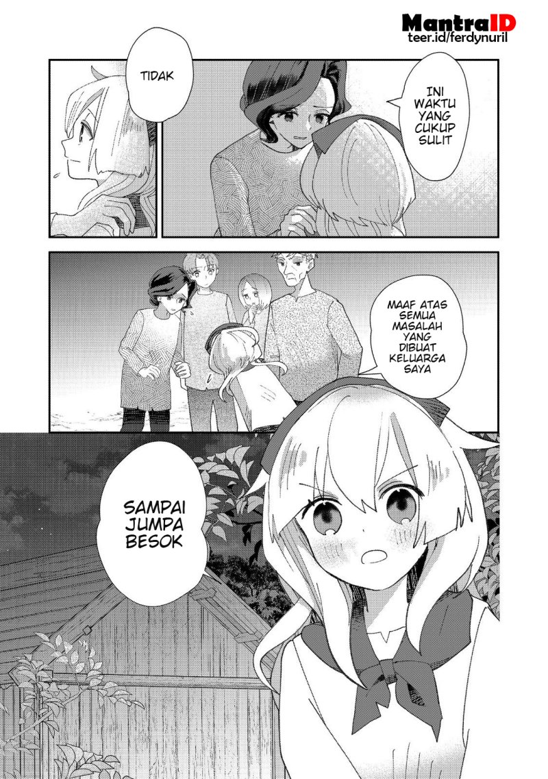 Tensei Nanmin Shoujo wa Shimin-ken wo 0 Kara Mezashite Hatarakimasu