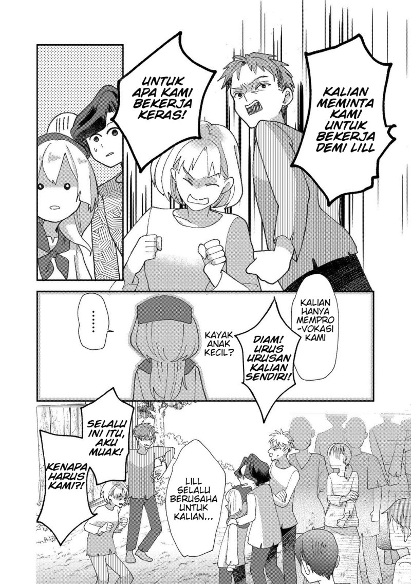 Tensei Nanmin Shoujo wa Shimin-ken wo 0 Kara Mezashite Hatarakimasu