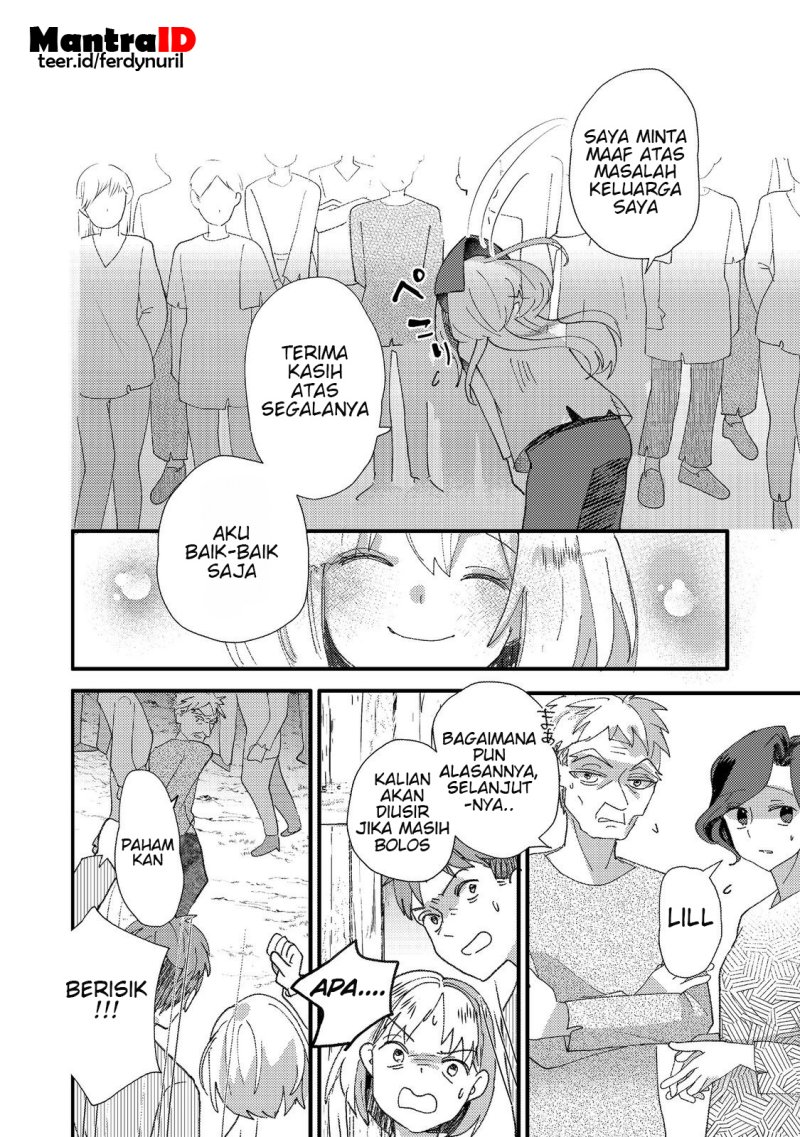 Tensei Nanmin Shoujo wa Shimin-ken wo 0 Kara Mezashite Hatarakimasu