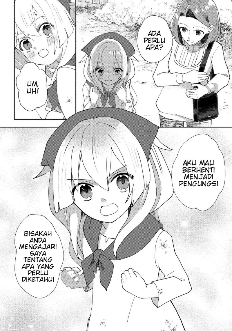 Tensei Nanmin Shoujo wa Shimin-ken wo 0 Kara Mezashite Hatarakimasu