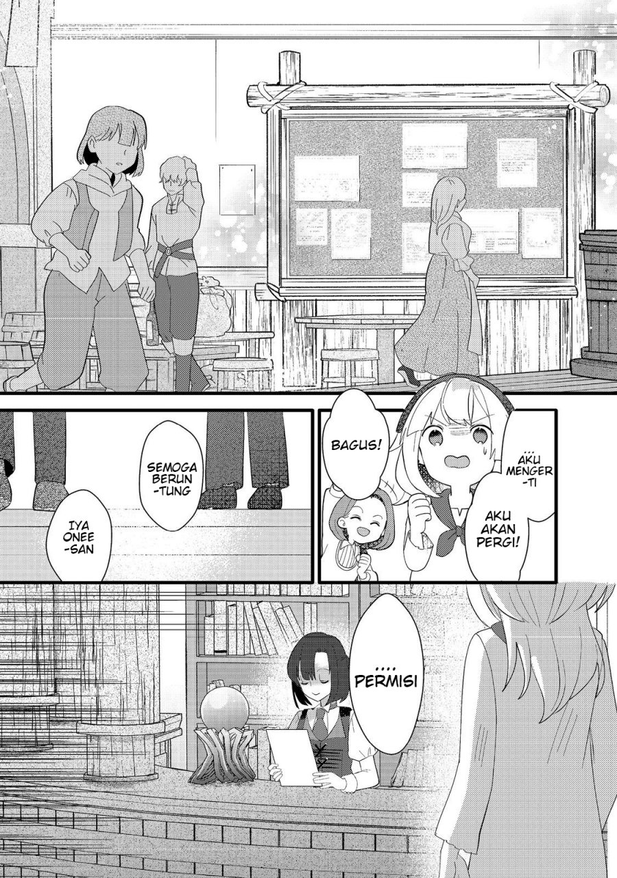 Tensei Nanmin Shoujo wa Shimin-ken wo 0 Kara Mezashite Hatarakimasu
