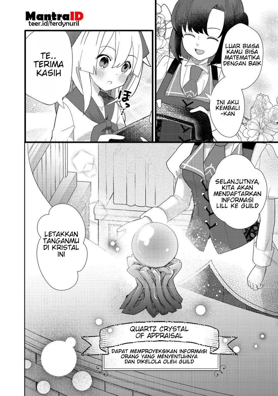 Tensei Nanmin Shoujo wa Shimin-ken wo 0 Kara Mezashite Hatarakimasu