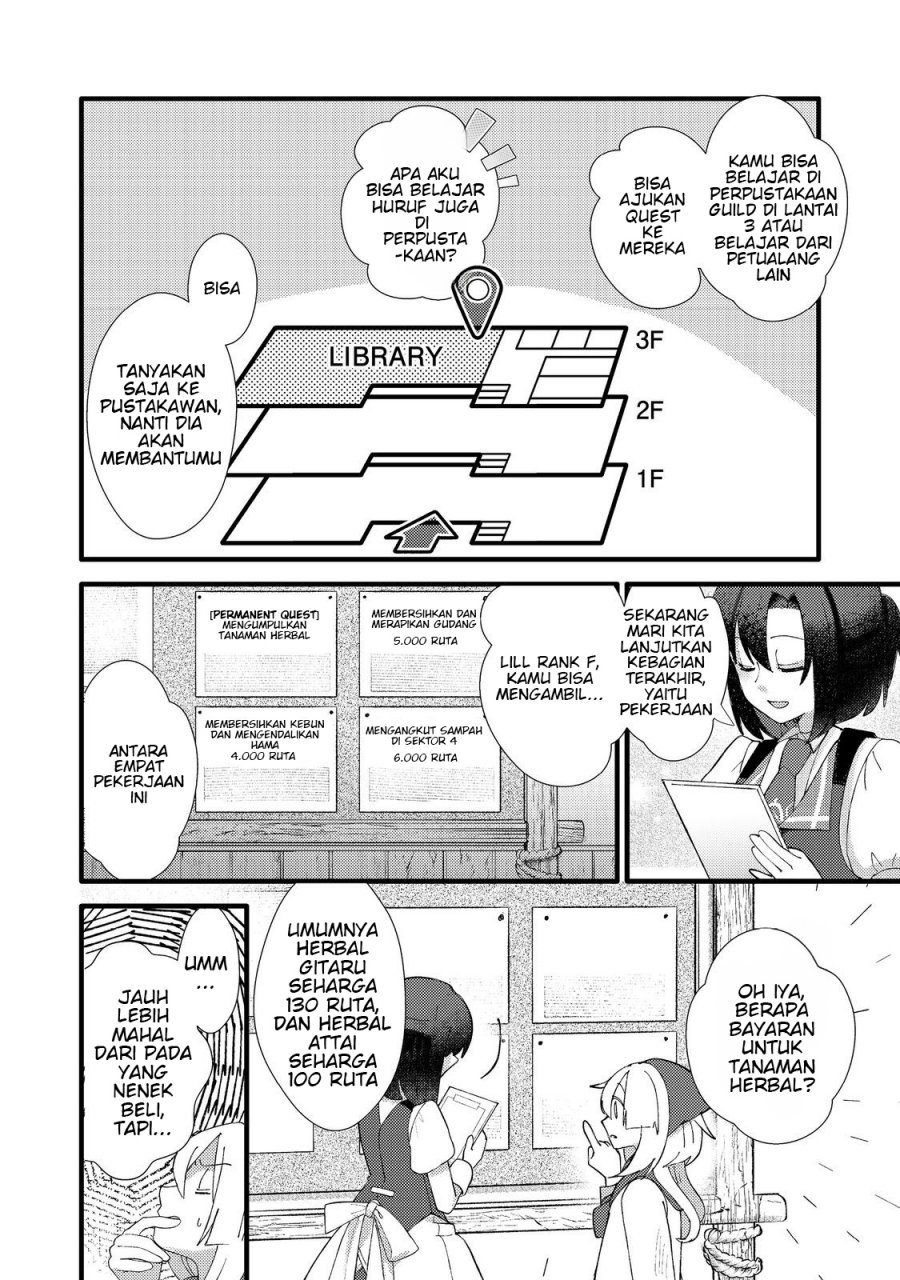 Tensei Nanmin Shoujo wa Shimin-ken wo 0 Kara Mezashite Hatarakimasu