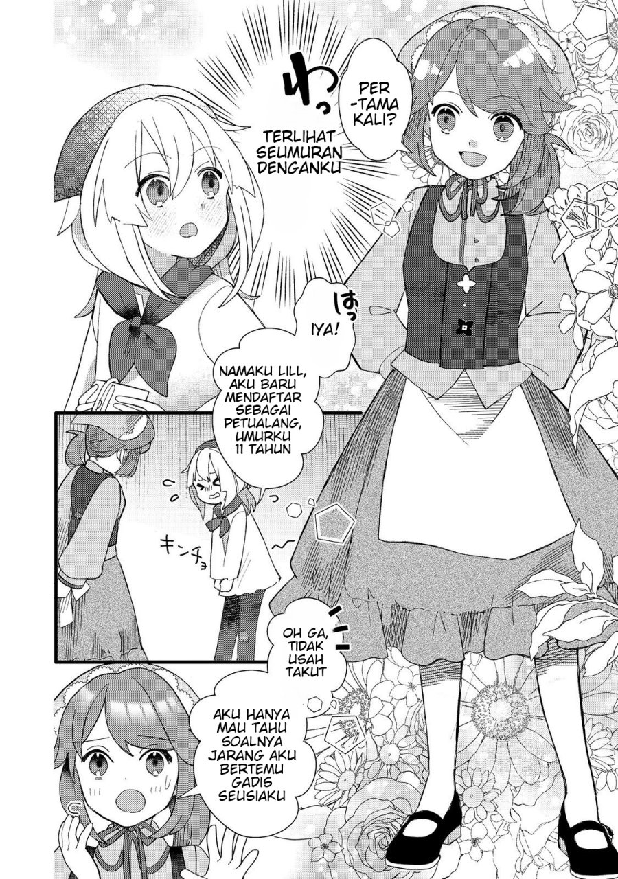 Tensei Nanmin Shoujo wa Shimin-ken wo 0 Kara Mezashite Hatarakimasu
