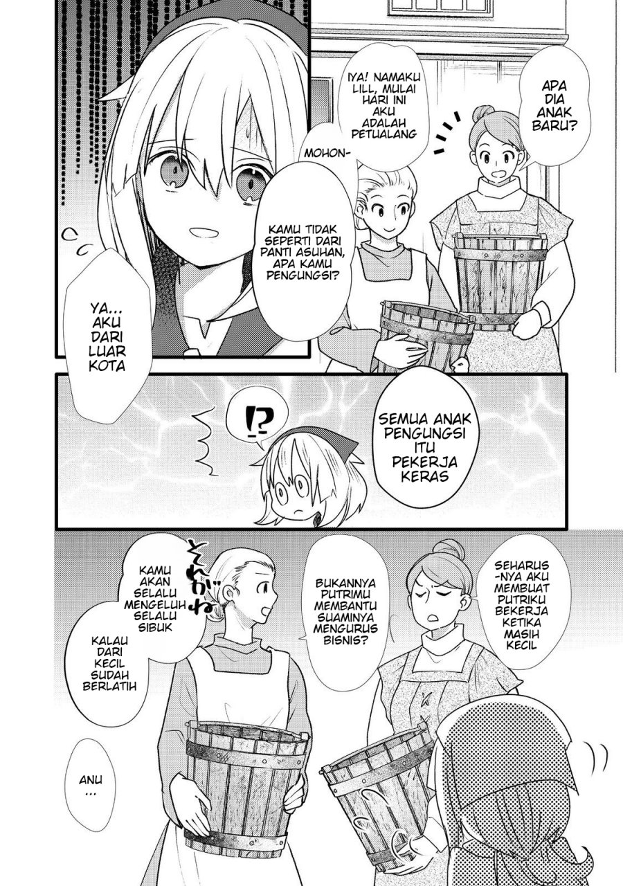 Tensei Nanmin Shoujo wa Shimin-ken wo 0 Kara Mezashite Hatarakimasu